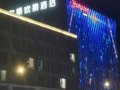 -沈家门渔港