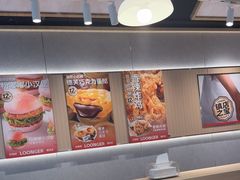 -龍歌自助小火锅(城阳万象汇店)