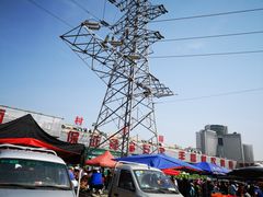 -三旗百汇商品城