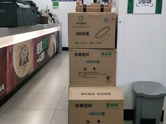 -老乡鸡(池州商之都店)