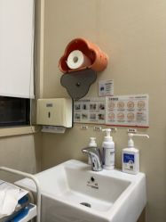 -上海玫瑰医疗美容医院