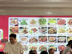 -小媳妇凉粉(浑源店)