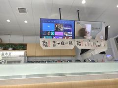 -益禾堂(燕大店)