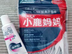 -和平卓尔口腔·矫正种植中心