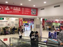-大润发(张江店)