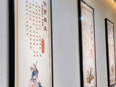 -深圳安仁堂中医·推拿按摩·肩颈调理