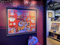 -3D·JP拼图(合生汇店)