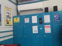 -移动谜城·大笨象密室逃脱(五棵松店)