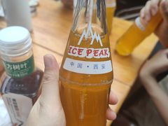 -陈掌柜澄城水盆羊肉(钟楼店)
