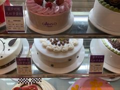 -GANSO元祖食品(黄石店)