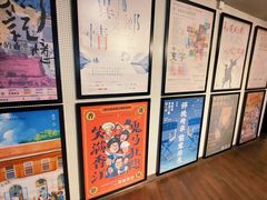 -和美电影艺术中心(万国城店)