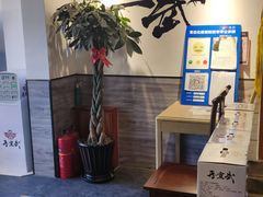 -再宣武文化主题餐厅·清真