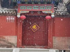 -五台山风景名胜区