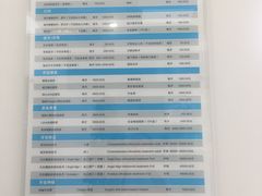 -天使口腔门诊部(上海店)