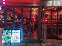 -BOTTEGA意库(中骏世界城店)