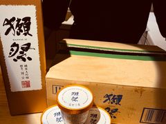 -久村和居