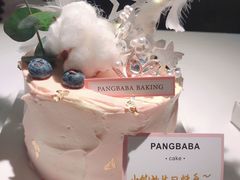 -胖爸爸烘焙工作室(平湖家居店)