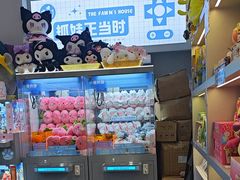 -小鹿的屋(广州花都融创茂店)