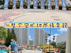 -新城市广场