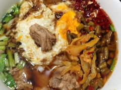 -星粉面大王城(德馨园店)
