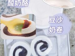 -牛姥姥牛奶酪