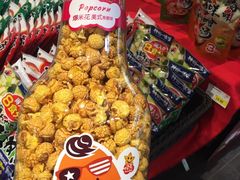 -盒马鲜生(悠方店)
