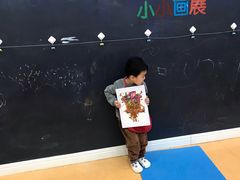 -美吉姆早教(咸阳中心)