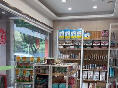 -瑞鹏宠物医院(大运分院)