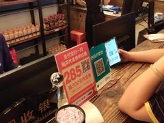 -同仁四季椰子鸡(海岸城天利店)