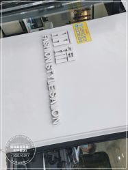 -LJOY丽锦造型·烫发染发