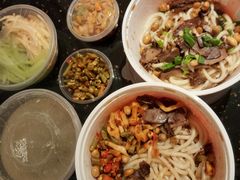-红鼻子卤粉(总店)