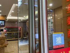 -住星酒店(广州北京路步行街店)