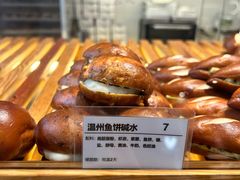 -WHEN PIGS FLY当猪飞