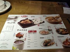 -杭百味·大众精选杭帮菜(西湖音乐喷泉店)