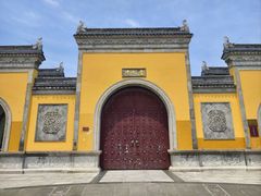 -重元寺