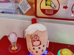 -昇记肠粉王(福华路店)