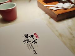 -京华烟云·北京烤鸭(领展购物广场·中关村店)