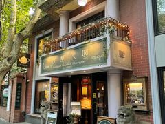 门面-古董花园(思南路42弄小区店)