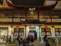 -得月楼·省级非遗·传统苏帮菜(观前店)