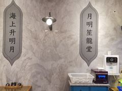 用餐区-龍堂蟹黄小笼包(万家丽店)