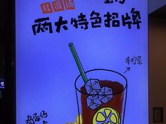 -桂桂茶(恒基名人店)