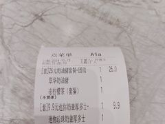 -翠华餐厅(正佳广场店)