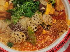 -文立新麻辣烫(合生汇21街区店)