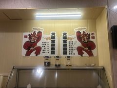 -潮汕良记牛肉火锅(洪武路店)