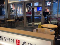 -喜来稀肉(北外滩白玉兰广场店)