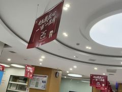 -雅悦齿科(顾村公园店)