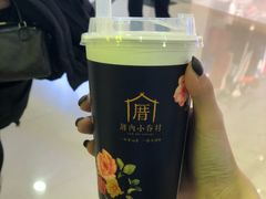 -厝内小眷村(西单大悦城店)