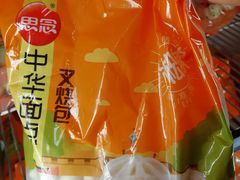 -华润苏果(文昌巷社区店)