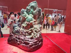 -北京工艺美术博物馆