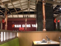 -韩宫宴和牛烤肉(合肥滨湖银泰城店)